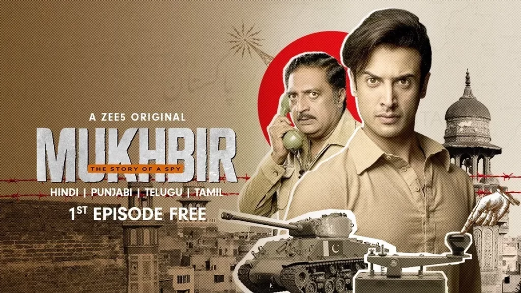 Mukhbir Web Series Download