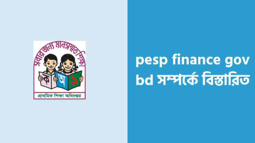 pesp.finance. gov.bd/pesp/login